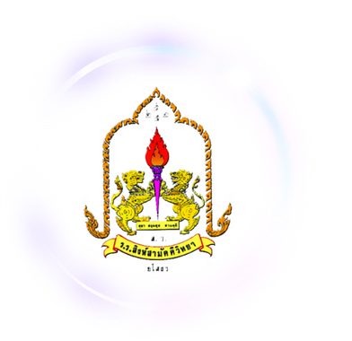 Logo site